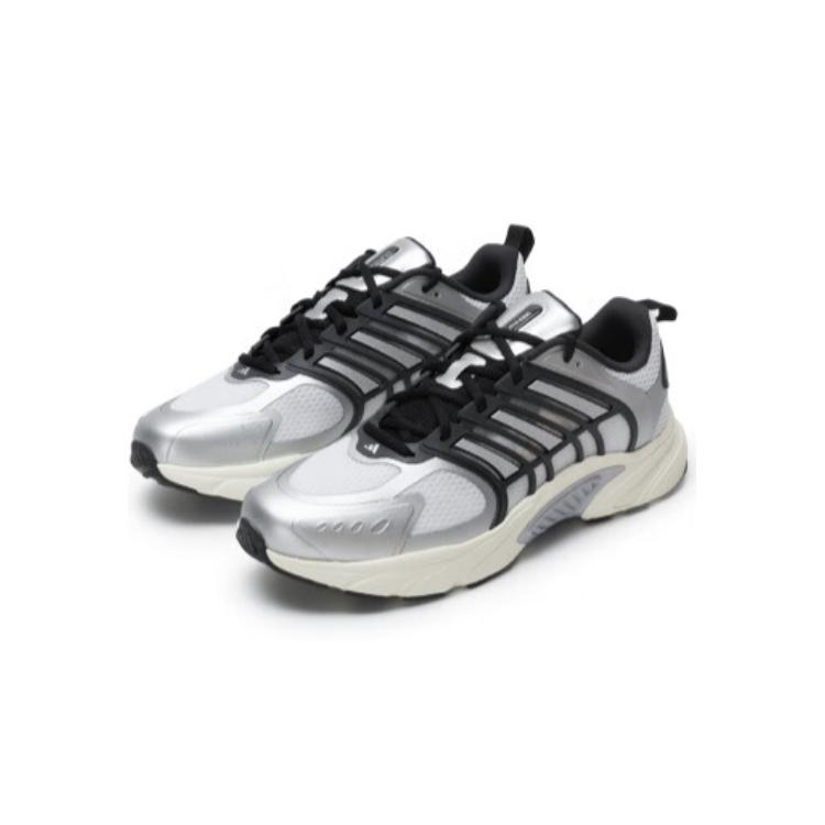 New Adidas Climacool Ventania 'Silver Metallic Black' JQ4897