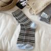 Ladies in Autumn and Winter Thickened Warm Simple All Match Tube Socks
