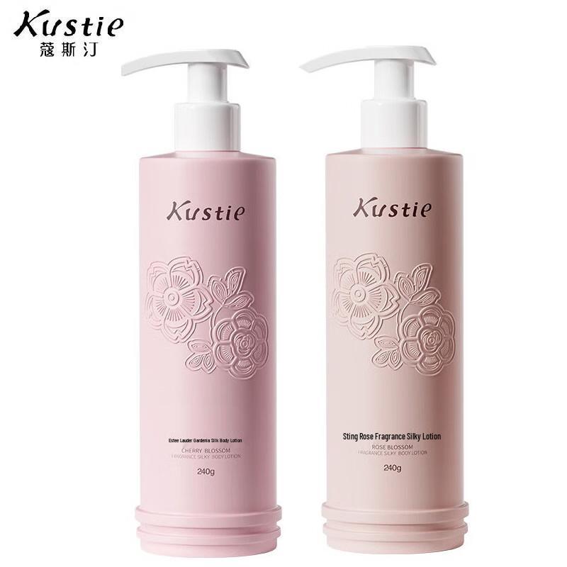 

Kocostar Cherry Blossom & Rose Silky Body Lotion