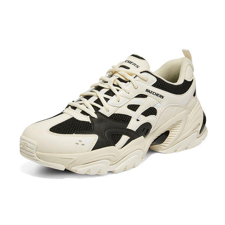 Skechers Stamina V2 237234-NTBK