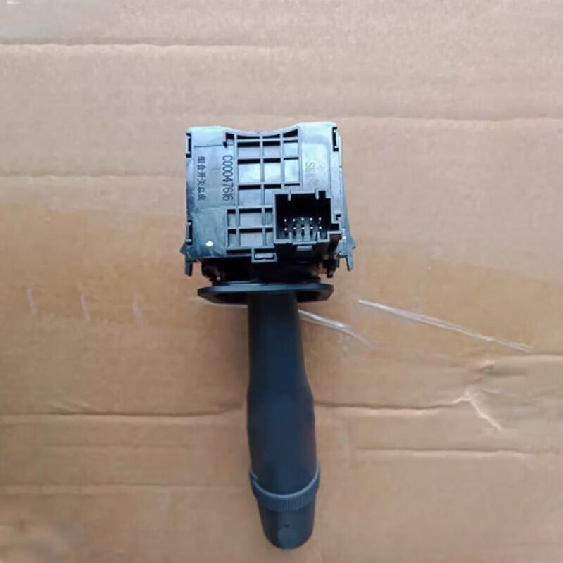 SAIC Maxus T60 Headlight Combination Switch
