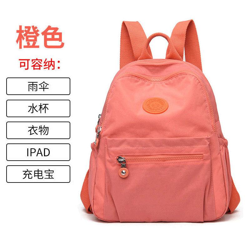 2025 new backpack women's backpack versatile mommy nylon outdoor travel light commuter small backpack