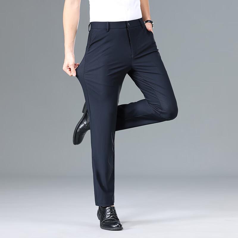 Yiliteng Men's Business Casual Straight-Leg Trousers