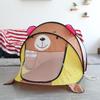 ZISIZ Easy-Setup Kids Play Tent