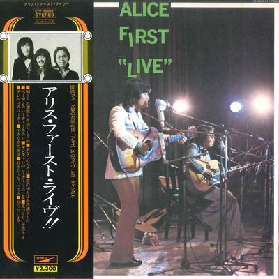 Hobi & Yaratıcılık – Müzik