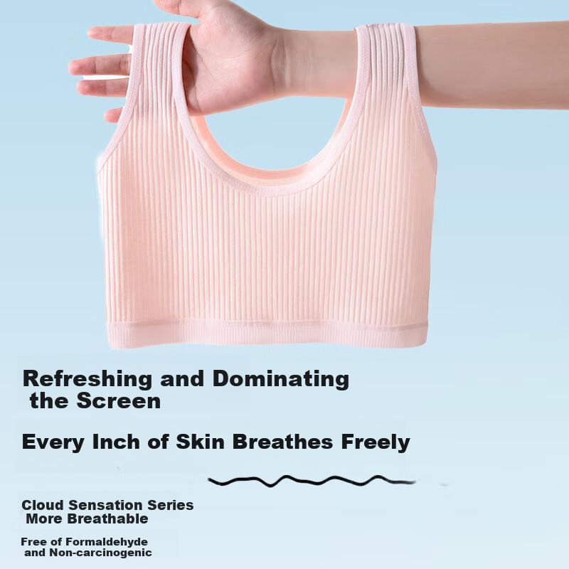 SNOWFLYING Girls' Underwear Bra for Puberty, Ages 8-12, Student Girls' Seamless Breathable Sports Camisole, 2-Pack
