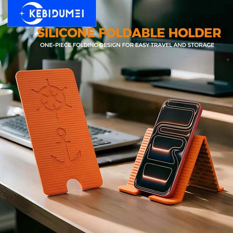 Flexible Phone Stand Foldable Silicone Desktop Tablet Holder Anchor Pattern Portable Adjustable Universal Mount Travel Office