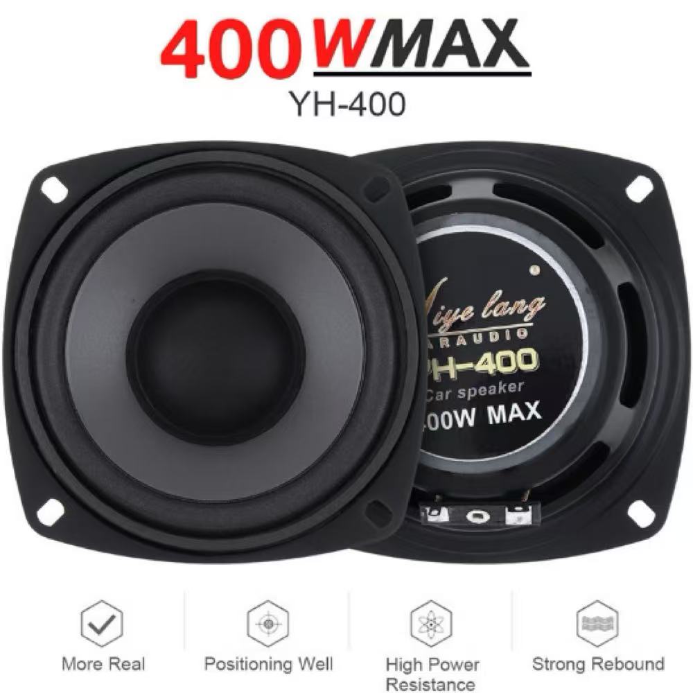 600W 6.5-inch/500W 5-inch/400W 4-inch Car Speaker Sound System Coaxial Speaker Full-range Car Stereo Sound System