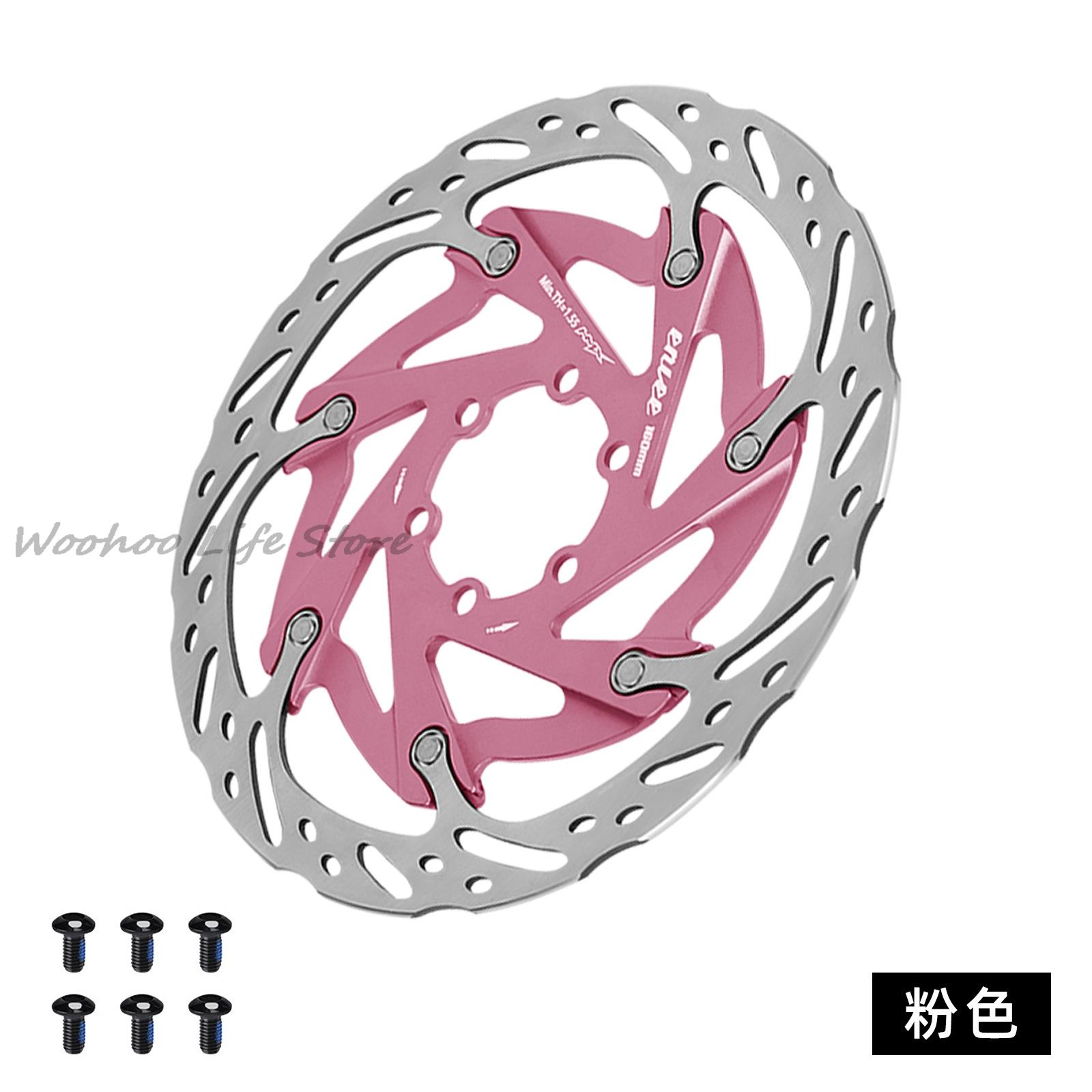 

Lightweight Aluminum Brake Disc For Mountain Bikes 160mm Center Lock Compatible Cycling Accessory рожевий