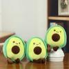 Adorable Mini Avocado Plush Toy Short Plush Stuffed Fruit Doll For Kids Activity Gift