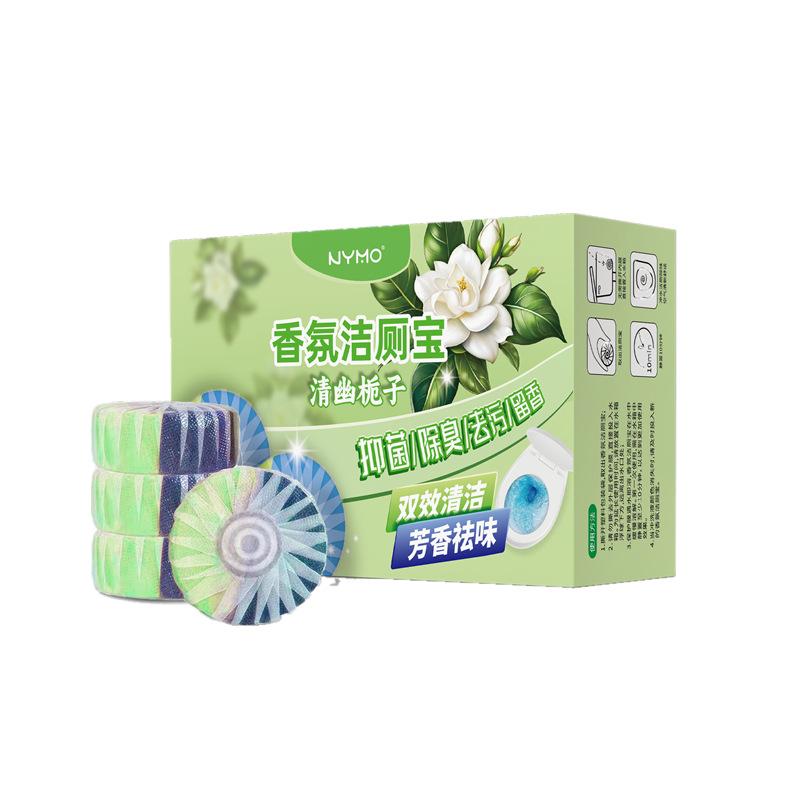 Automatic Toilet Bowl Tablets Dual Color Water Soluble Film with Urine Scale Remover, Long Lasting Fragrance Tablets for Deep Stain Elimination