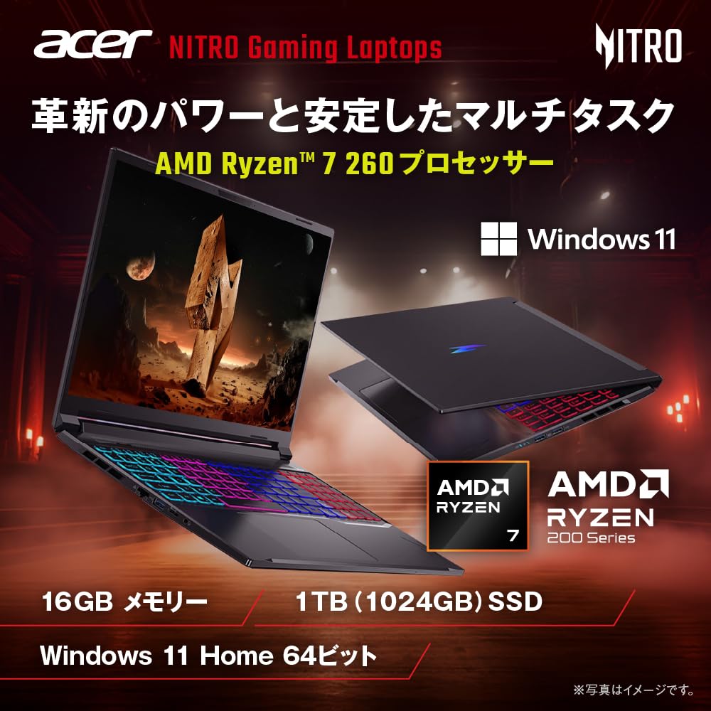 Acer Nitro V 16S AI Desktop PC with Ryzen 7 RTX 16GB 1TB WUXGA IPS Matte 180Hz Dual Quad sRGB WiFi Bluetooth MUX Windows English Keyboard 260, 5060,