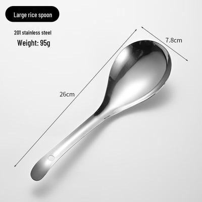 ZISIZ Stainless Steel Chinese Serving Spoon