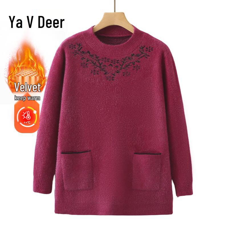 Yalu Women s Plush-Lined Knit Pullover Sweater 2XL