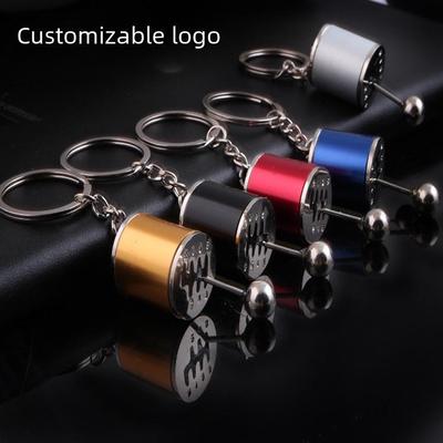 Custom Car Gear Knob Keychain with Logo & Modified Brake Disc Design