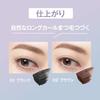 FASIO Permanent Curl Mascara Hybrid (Long) Waterproof Hot Water Off Mascara 01 Black 6g