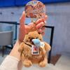 Cartoon Animal Plush Capybara Keychain Wag Tail Car Key Ring  Schoolbag Decorations
