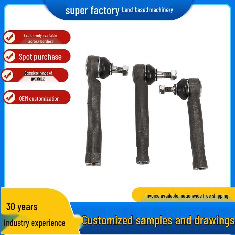 

Наконечник рулевой тяги Fiat 568203K510/46745364/4504602070 34