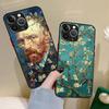 Van Gogh Self Portrait and Almond Blossom Art Phone Case for iPhone 17 16 15 14 13 12 11 Series Pro Max Plus