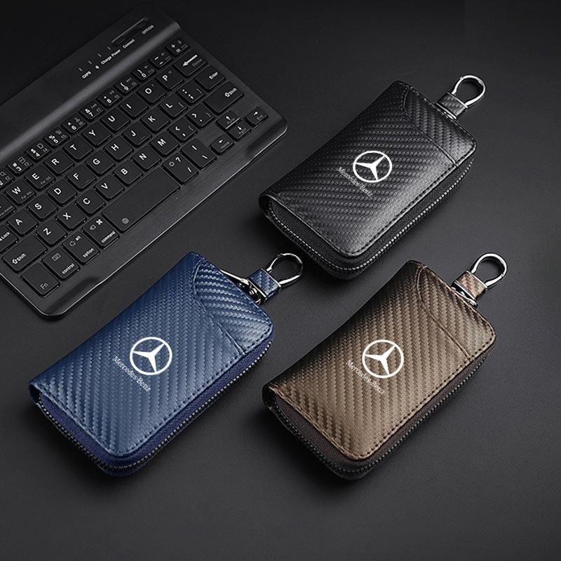 DDE2   Carbon Fiber Multifunction Car Keychain Key Bag Anti-loss Wallet For Mercedes Benz AMGW204 W205 W212 W213 W221 W177 W246 GLA GLC