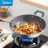 Titanium Alloy Non-stick Wok