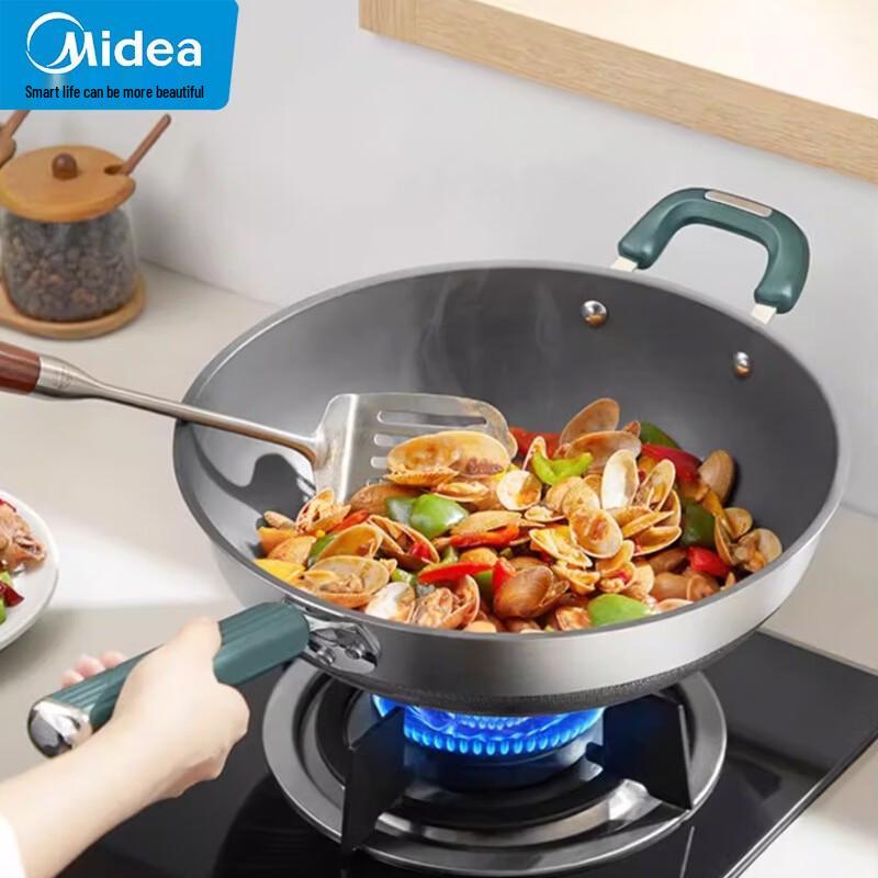Midea Titanium Alloy Non-stick Wok