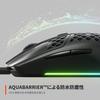 SteelSeries Aerox 3 Black Wired Gaming Waterproof and with SuperMesh Cable and RGB Illumination Mouse, Ultra-Lightweight, IP54-Rated, Dustproof,