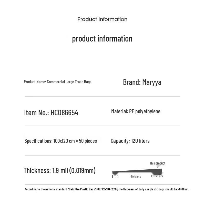 Meiliya Heavy-Duty Property Waste Bags