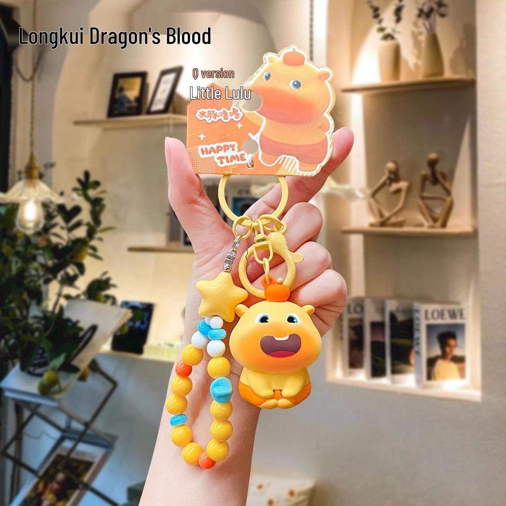 Capybara Lulu Plush Keychain Backpack Pendant - Cultural & Creative Store Icon