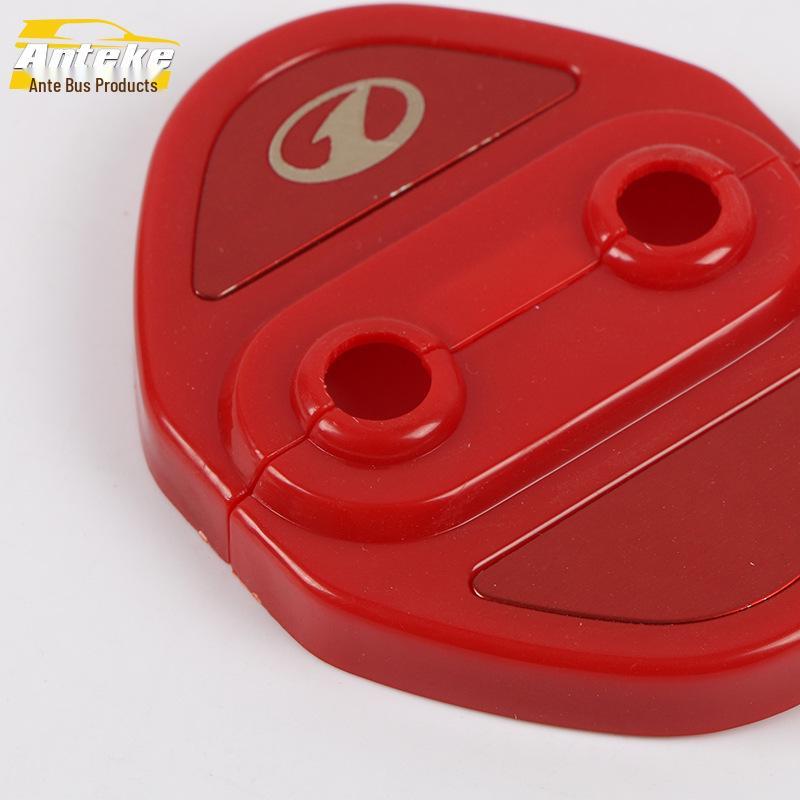 Besturn B50 Door Lock Cover Frame (2016-2019)