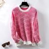 Women Casual Oversized Knitted Mock Neck Long Sleeve Loose Fit Pullover Sweater Print Colorblock Fall Winter Fashion