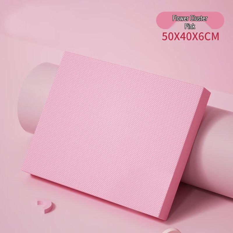 Ayoubu Thick Foam Balance Fitness Mat