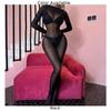 Item Condition Jumpsuit Pantyhose Lingerie Keywords Sexy