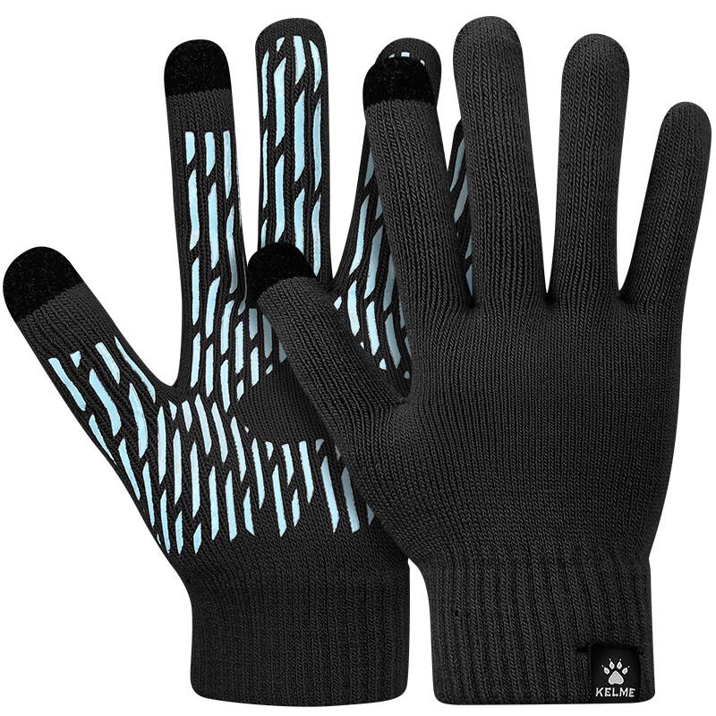 Зимові рукавички KELME з флісовою підкладкою для бігу та їзди на велосипеді