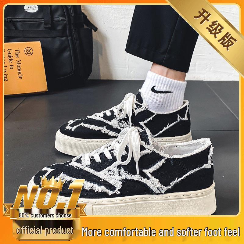 Mäns Mångsidiga Sommar Skateboardsskor i Kanvas - Trendiga, Andningsbara, Svart/Beige.