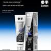 CANSANCE Zeolite Whitening & Fresh Breath Toothpaste