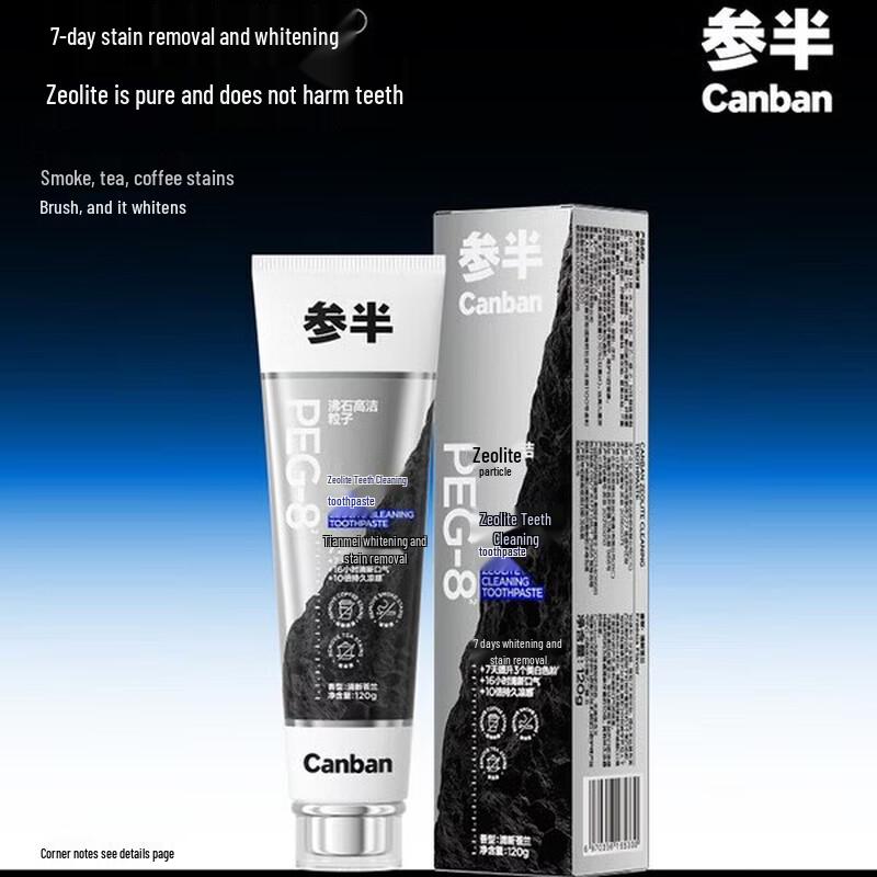 CANSANCE Zeolite Whitening & Fresh Breath Toothpaste