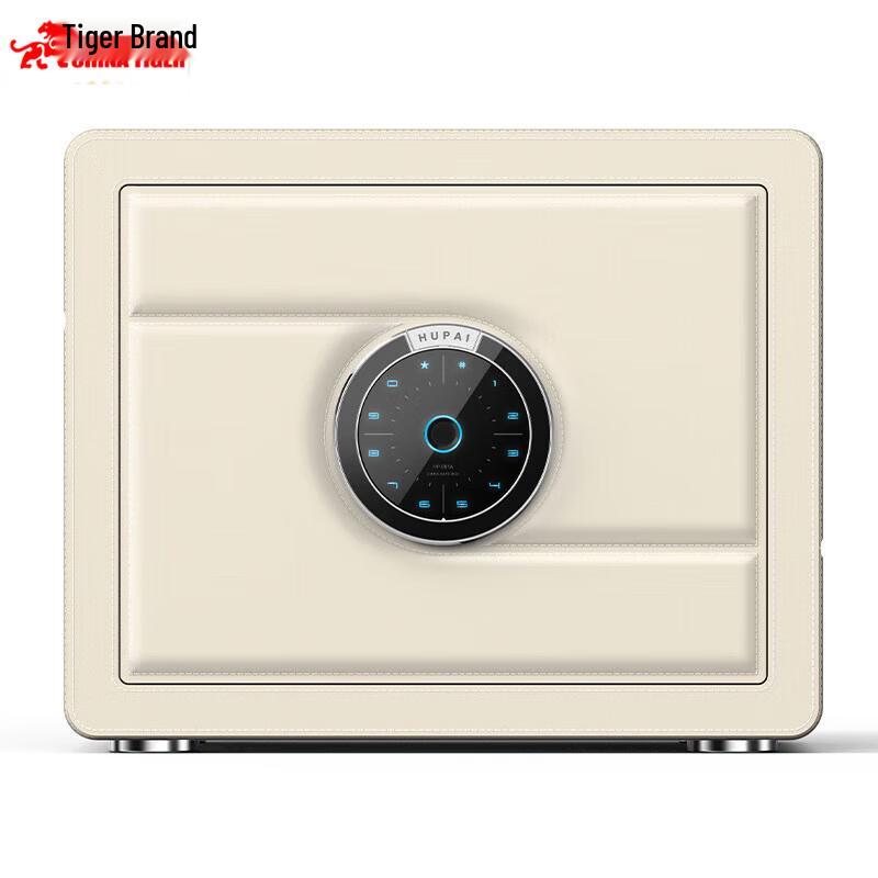 TIGER Smart Auto-Open Home Safe with Fingerprint and App Control