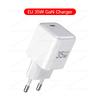 35W GaN Charger Super Fast Charging for iPhone 14 13 12 11 Pro Max Plus iPad Air USB Type C Cable for iPhone Charger Accessories