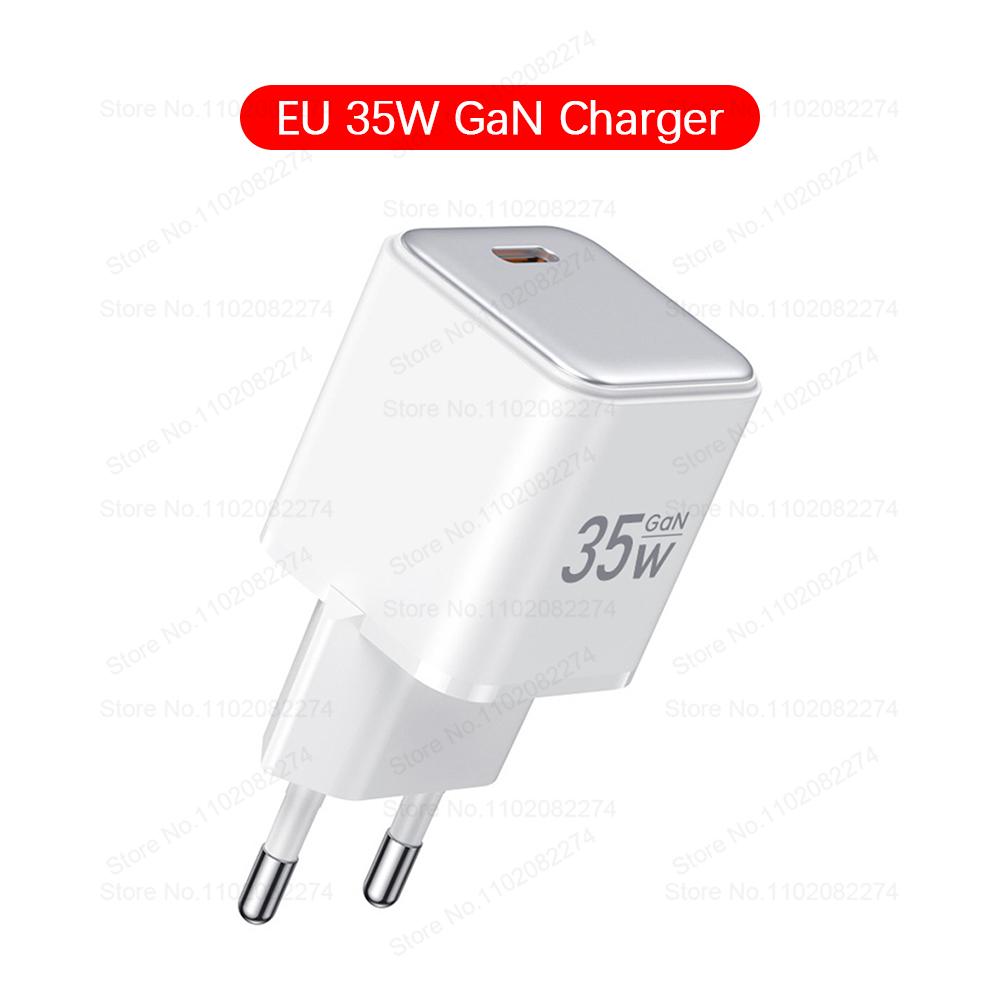 

Зарядное устройство GaN мощностью 35 Вт, сверхбыстрая зарядка для iPhone 14, 13, 12, 11 Pro Max Plus, iPad Air, кабель USB Type C для iPhone, аксессуары для зарядного устройства White Charger