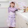 [Mother Garden] Kids Apron and Headscarf Set for Girls, Sizes 130-150 [Unicorn] Stylish and Cute for Elementary School Children