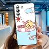 Winnie Puuh Cartoon Für Samsung Galaxy S24 S23 S22 S21 S20 FE S10 S10E Plus Ultra Pro Lite 5G Schwarz Funda Handyhülle