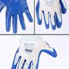 12 Pairs Wear-Resistant Nitrile Anti-Slip Work Gloves with Free Shipping