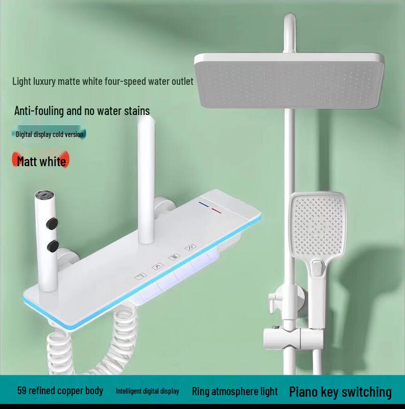 Huiniz Bathroom Shower System