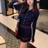 Preppy Two-Piece Knit Cardigan & Pleated Skirt Set with Polo Collar