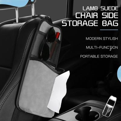 Car Seat Side Organizer - Armrest Mesh Pocket & Hanging Storage Bag