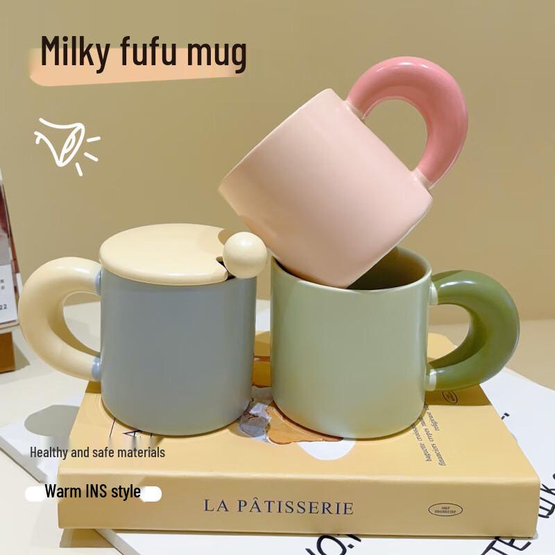 Changbaosen Ceramic Mug with Lid and Spoon