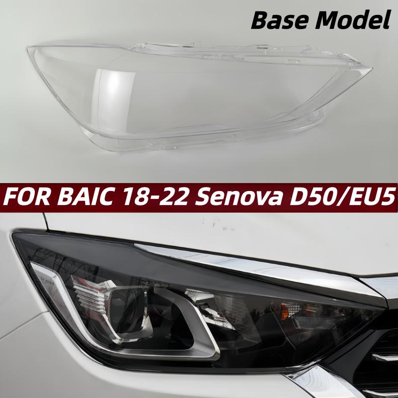Scheinwerferabdeckung für 2018-2022 BAIC Senova D50/EU5 (Hohe/Niedrige Verkleidung) und BAIC EU5 Neue Energie