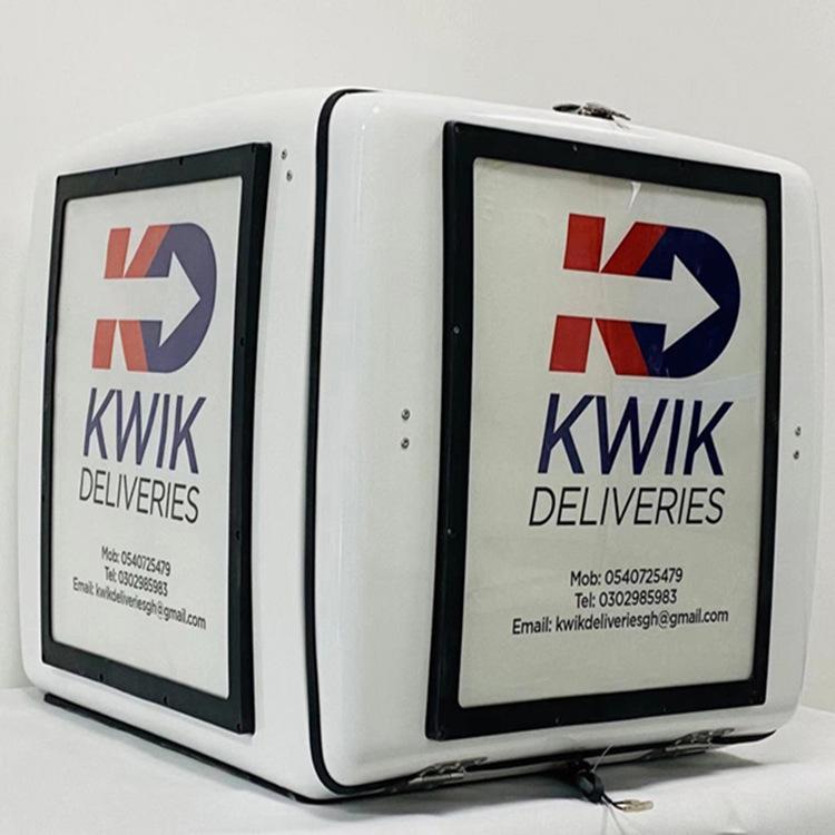 

Мотоциклетный кофр с LED для доставки еды - Большая вместимость