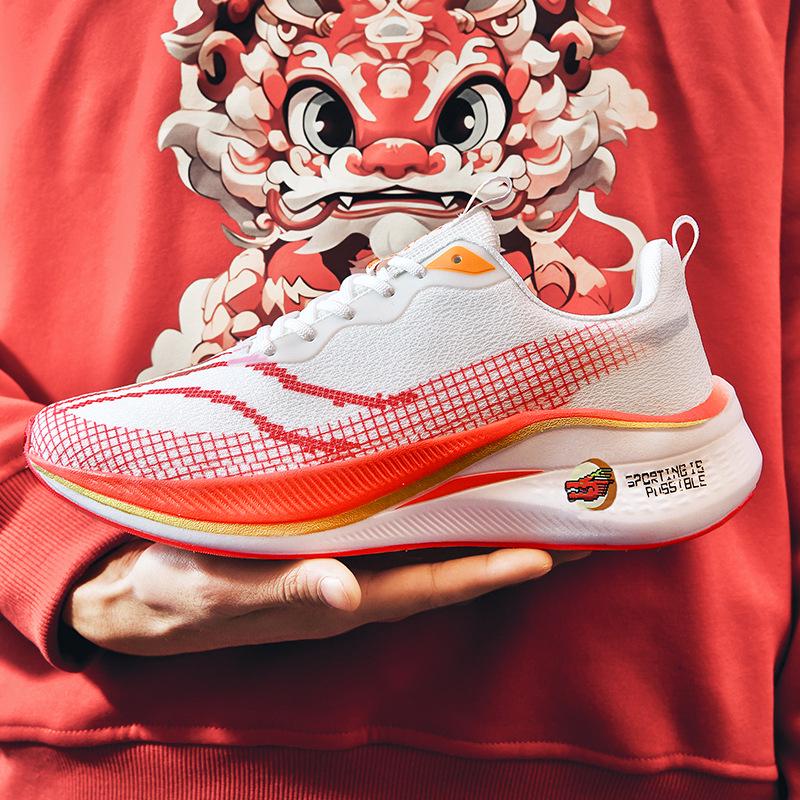 

Кроссовки Chitu Dragon Pro Racing — новая амортизирующая, легкая, дышащая спортивная обувь с карбоновой пластиной для студентов. 39